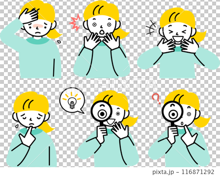 いろいろな表情の女の子の上半身セット 116871292