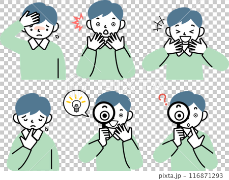 いろいろな表情の男の子の上半身セット 116871293