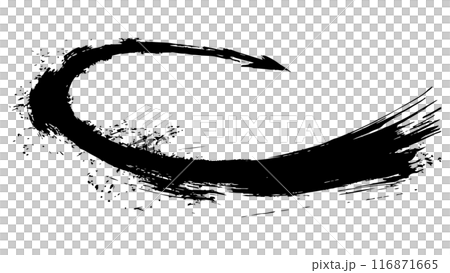 黒い墨インクで描いた矢印のベクターイラスト 116871665