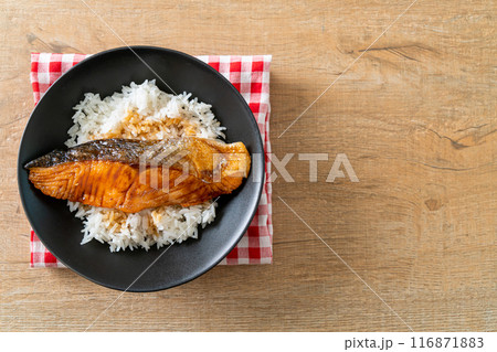 Grilled Salmon with Soy Sauce Rice Bowl Grilled Salmon with Soy Sauce Rice Bowl 116871883