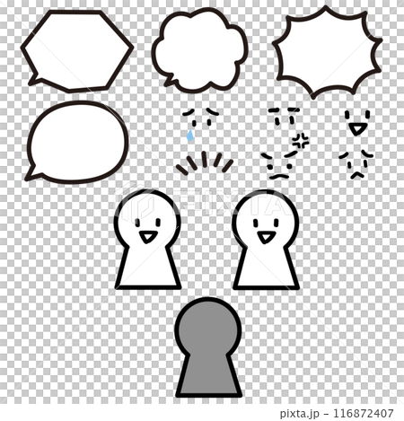 個人訪談 116872407