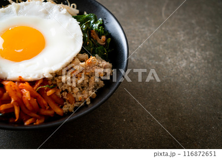 Korean spicy salad with rice - traditionally Korean food, Bibimbap 116872651