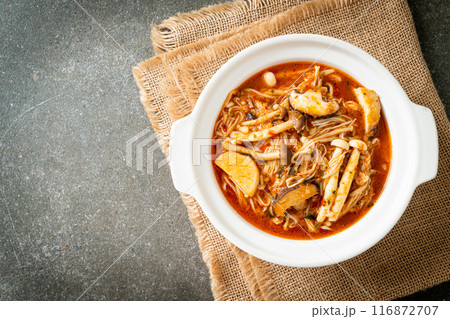 Stir-fried Spicy Mushroom with Tom Yum Soup Stir-fried Spicy Mushroom with Tom Yum Soup 116872707