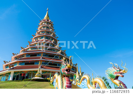 Wat Huay Pla Kang in Chiang Rai, Thailand 116872935