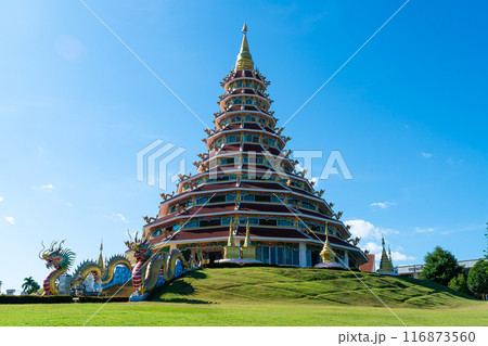 Wat Huay Pla Kang in Chiang Rai, Thailand 116873560