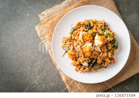 Stir Fried Minced Pork with Salted Egg Stir Fried Minced Pork with Salted Egg 116873584
