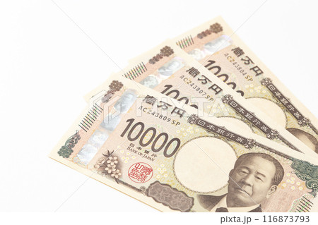 白背景に一万円札 116873793