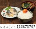 辛子明太子 116873797