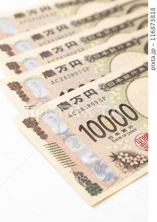 白背景に一万円札 白背景に一万円札 116873818