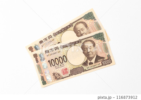 白背景に一万円札 116873912