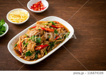 Stir Fried Fish with Chinese Celery 116874109