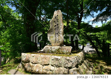 愛知県新城市　三河国「長篠城」と鳥居強右衛門　磔の場 116874313