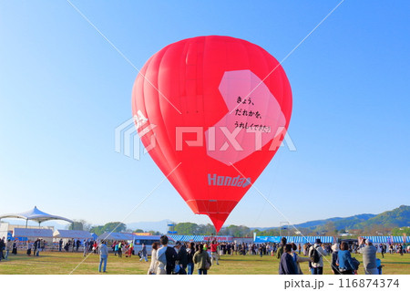 佐久バルーンフェスティバル 116874374