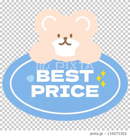 BEST PRICE sale badge with teddy bear for online shopping, marketing, promotion, sticker, banner, special price, discount, social media, template, campaign, mobile, web button, zoo, souvenir shop, ads 116875302