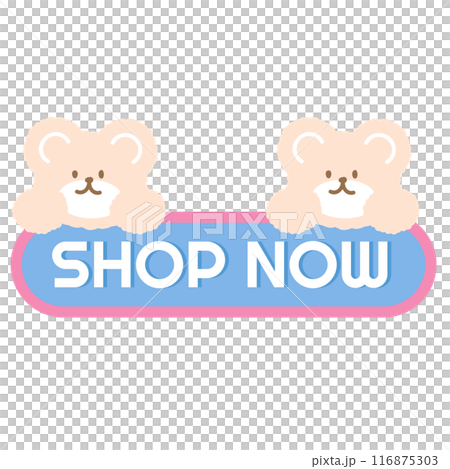 SHOP NOW sale badge with teddy bear for online shopping, marketing, promotion, sticker, banner, special price, discount, social media, template, campaign, mobile, web button, zoo, souvenir shop, ads 116875303