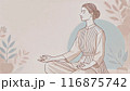おしゃれなインテリアでリラックスするヨガポーズの女性 116875742