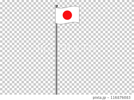Flag raising Japan flag 116876083
