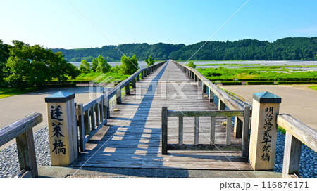 歴史感じる木造橋　蓬莱橋 116876171