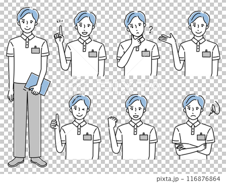 職能治療師、物理治療師、語言治療師、護士、醫療 職能治療師、物理治療師、語言治療師、護士、醫療 116876864