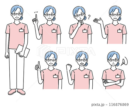 作業療法士、理学療法士、言語聴覚士、看護師、医療 116876869