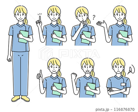 作業療法士、理学療法士、言語聴覚士、看護師、医療 作業療法士、理学療法士、言語聴覚士、看護師、医療 116876870