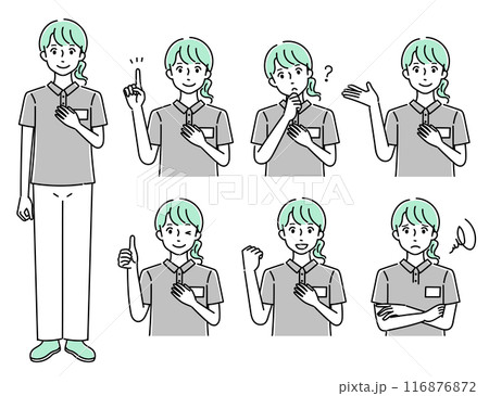 作業療法士、理学療法士、言語聴覚士、看護師、医療 116876872