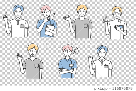 職能治療師、物理治療師、語言治療師、護士、醫療 職能治療師、物理治療師、語言治療師、護士、醫療 116876879