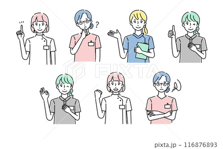 作業療法士、理学療法士、言語聴覚士、看護師、医療 作業療法士、理学療法士、言語聴覚士、看護師、医療 116876893