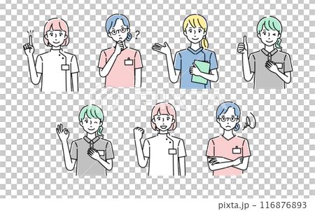 職能治療師、物理治療師、語言治療師、護士、醫療 職能治療師、物理治療師、語言治療師、護士、醫療 116876893