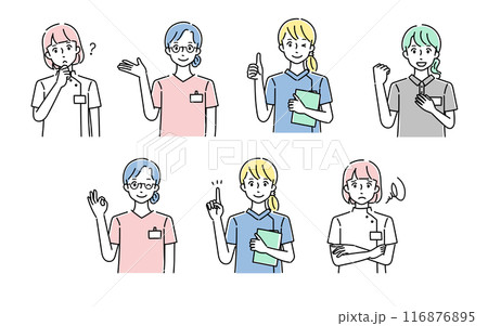 作業療法士、理学療法士、言語聴覚士、看護師、医療 116876895