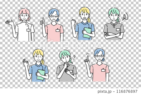 職能治療師、物理治療師、語言治療師、護士、醫療 職能治療師、物理治療師、語言治療師、護士、醫療 116876897