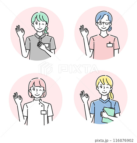 作業療法士、理学療法士、言語聴覚士、看護師、医療 116876902