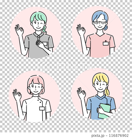 作業療法士、理学療法士、言語聴覚士、看護師、医療 116876902