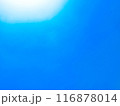 青空と太陽の光 116878014