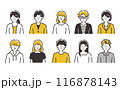 アイコン用など若い男女の人物（上半身）イラスト素材セット 116878143