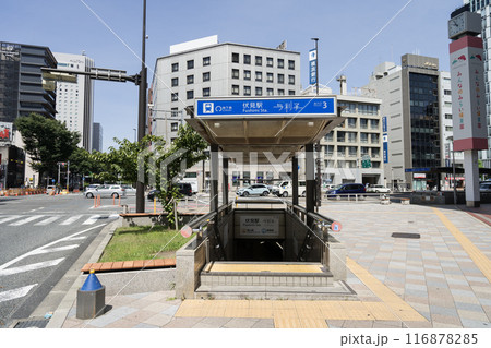 名古屋・伏見・都市風景 名古屋市営地下鉄伏見駅2番出入口 名古屋・伏見・都市風景 名古屋市営地下鉄伏見駅2番出入口 116878285