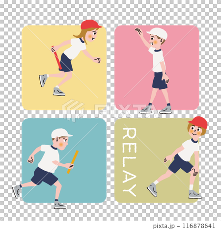 運動会_リレー_レイアウト_小学生_1 運動会_リレー_レイアウト_小学生_1 116878641
