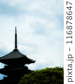 京都府 東寺 五重塔 116878647