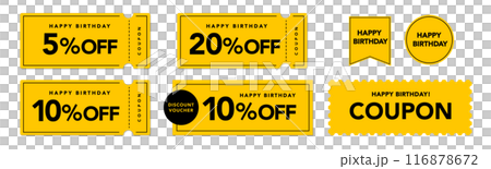 可用於生日銷售的流行黃色和黑色優惠券向量圖示集 可用於生日銷售的流行黃色和黑色優惠券向量圖示集 116878672