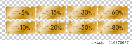 A luxurious gold fireworks coupon vector icon set for member sales (2 by discount rate) 116878677