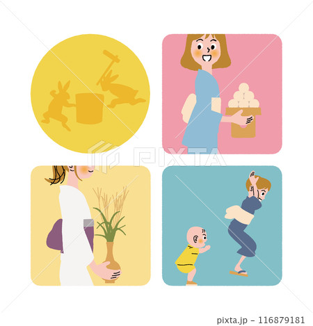 秋_お月見_家族_レイアウト 秋_お月見_家族_レイアウト 116879181