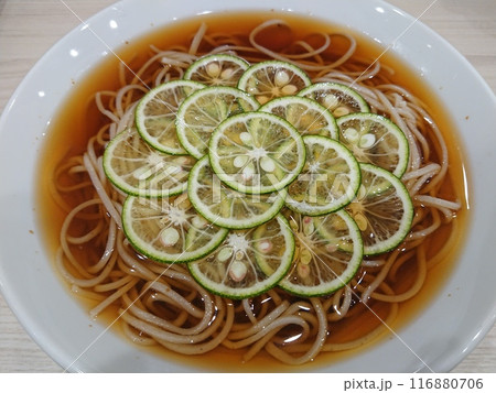 すだち蕎麦 116880706