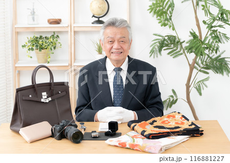 質屋 リサイクル 買取り 査定 質屋 リサイクル 買取り 査定 116881227