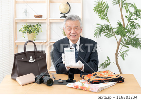 質屋 リサイクル 買取り 査定 質屋 リサイクル 買取り 査定 116881234