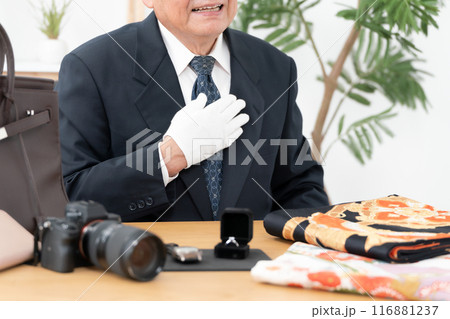 質屋　リサイクル　買取り　査定 116881237