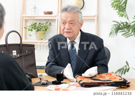 質屋　リサイクル　買取り　査定 116881238