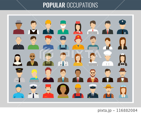 Occupation icon set. People of different occupations. Professions set. Avatar icons. Vector Occupation icon set. People of different occupations. Professions set. Avatar icons. Vector 116882084