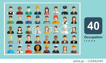 Occupation icon set. People of different occupations. Professions set. Avatar icons. Vector Occupation icon set. People of different occupations. Professions set. Avatar icons. Vector 116882085