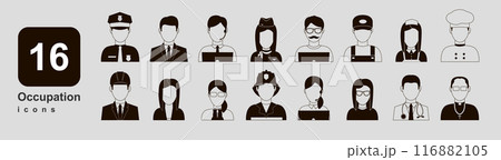 Occupation icon set. People of different occupations. Professions set. Avatar icons. Vector 116882105
