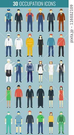 Occupation icon set. People of different occupations. Professions set. Avatar icons. Vector 116882109